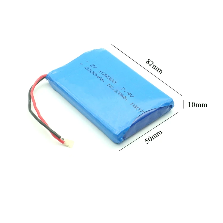 105080-7.4V-2200mAh Lipo-3.jpg