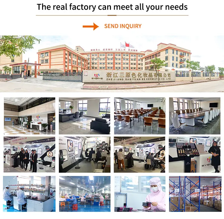 
Vendor Custom Private Label Glitter Lipgloss Lip Gloss 