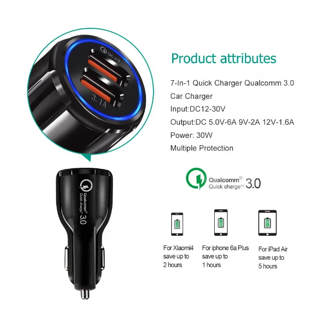car charger.png