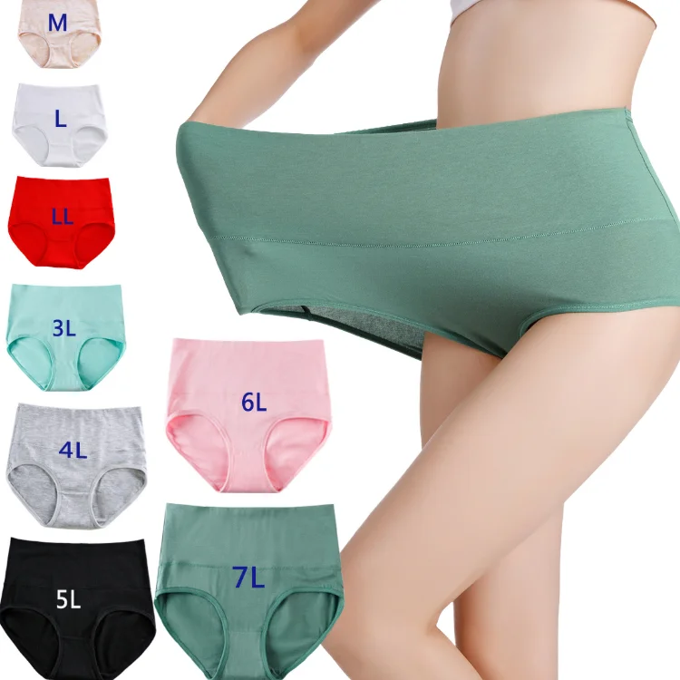 

M-7XL Plus Size Briefs Women's Underwear High Waist Panties For Women Cotton Underpants Soft Breathable Summer Female Intimates, Pink,white,red,black,grey