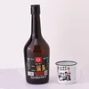 Chinese Best Boucheron New Aroma Armeense Distillation Equipment Bottle Label Spanish Brandy In China