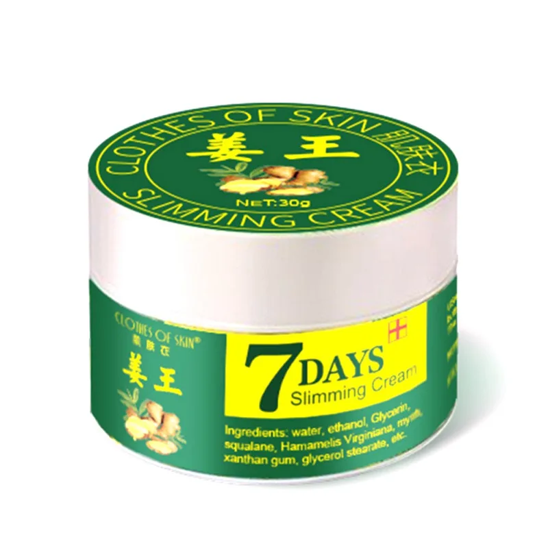 30g Ginger Weight Lose Tight Firming Burning Body Slimming Cream Buy Slimming Cream Body,Hot