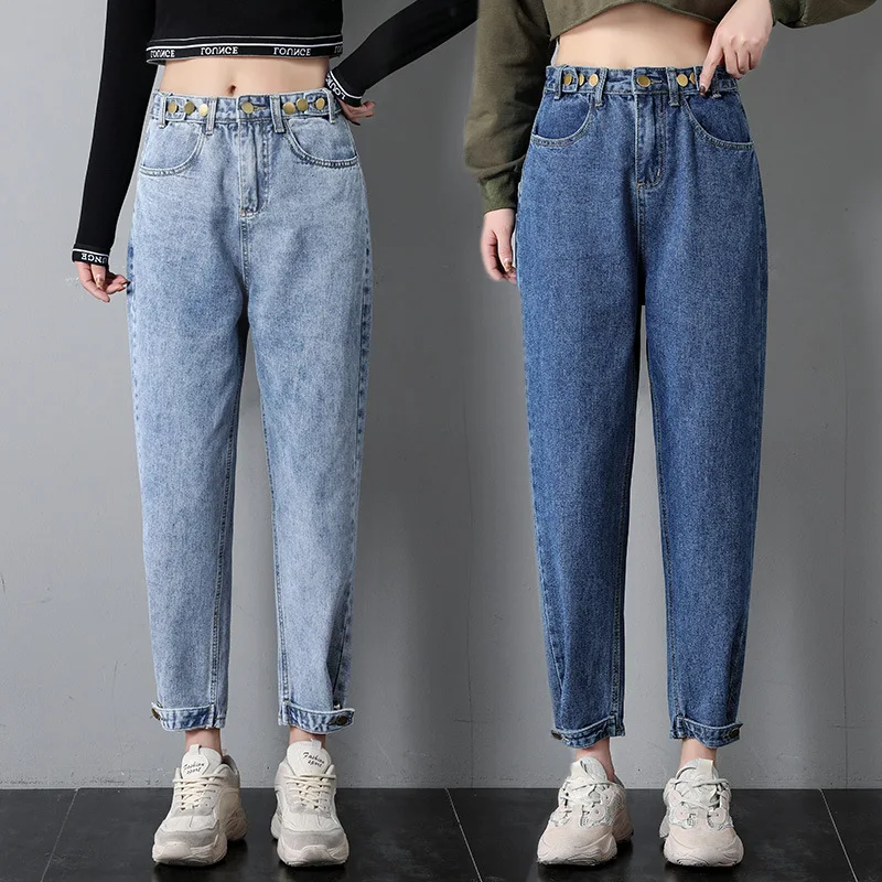 

2021 Women's Harlan Jeans Loose Students All-match New Denim Pants, As pic