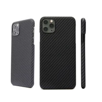 

2019 special carbon fiber phone case for iPhone