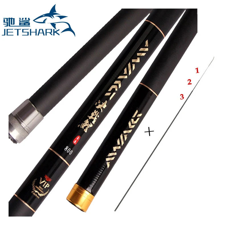 

JETSHARK 8m 9m 10m 11m 12m 13m china fishing rod Telescopic Fishing Rod Ultra Long Carbon Fishing Rod, Black