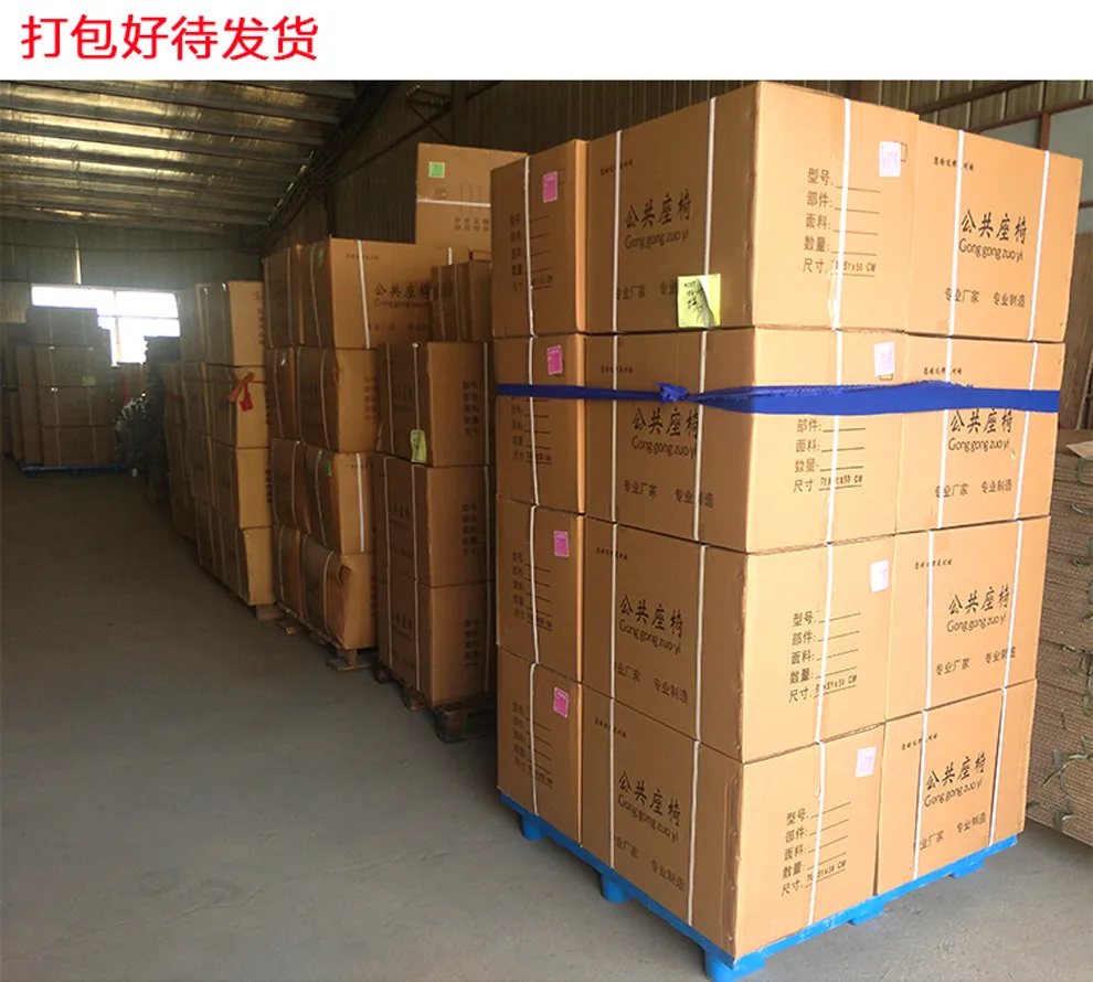 证书介绍 证书介绍 证书介绍 包装和运输