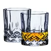 Diamond Design Beverage Glass Water Wine Cup Crystal Glassware