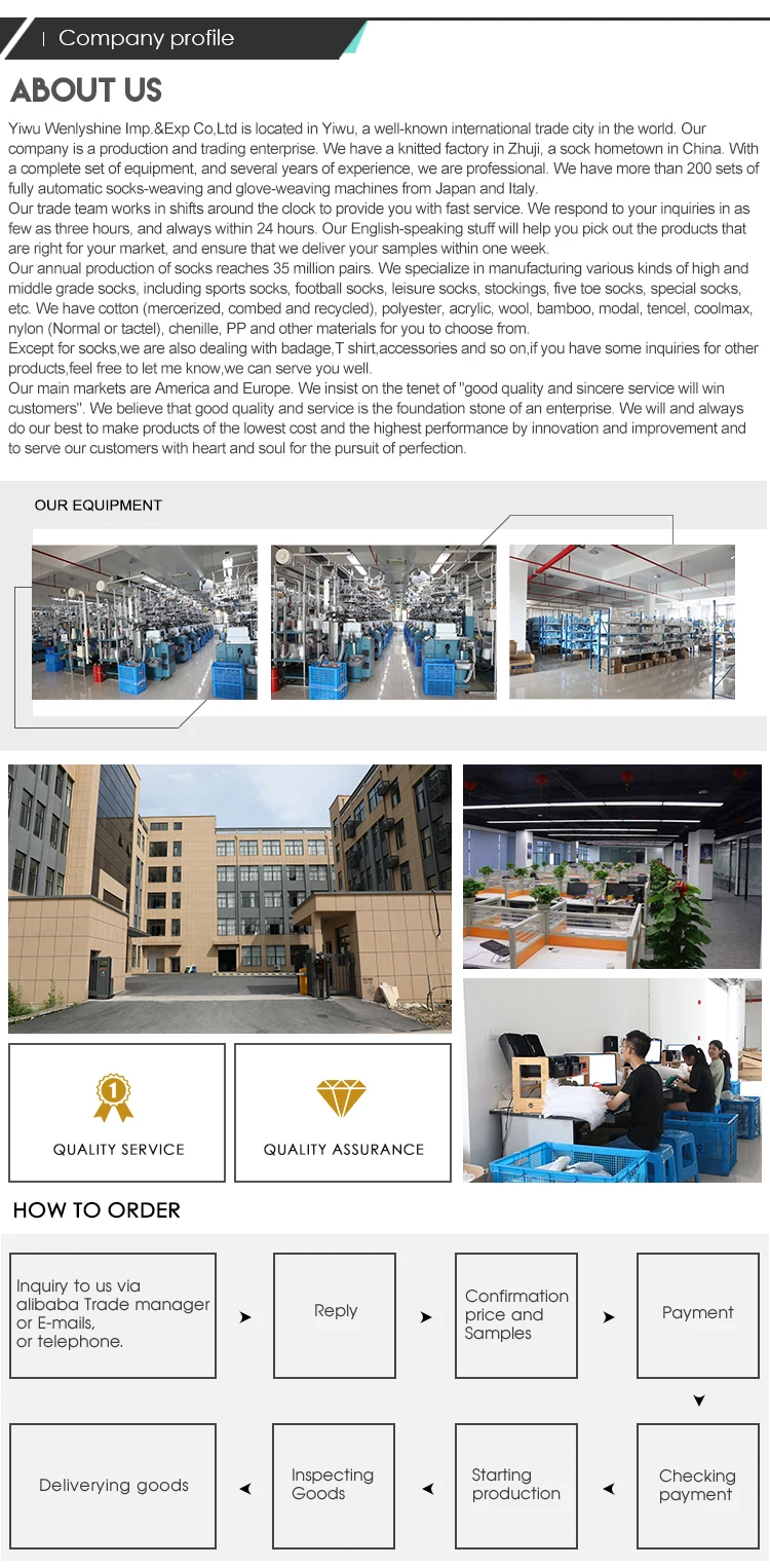 American election flag cotton free size donald trump socks men women crew length funny new socks