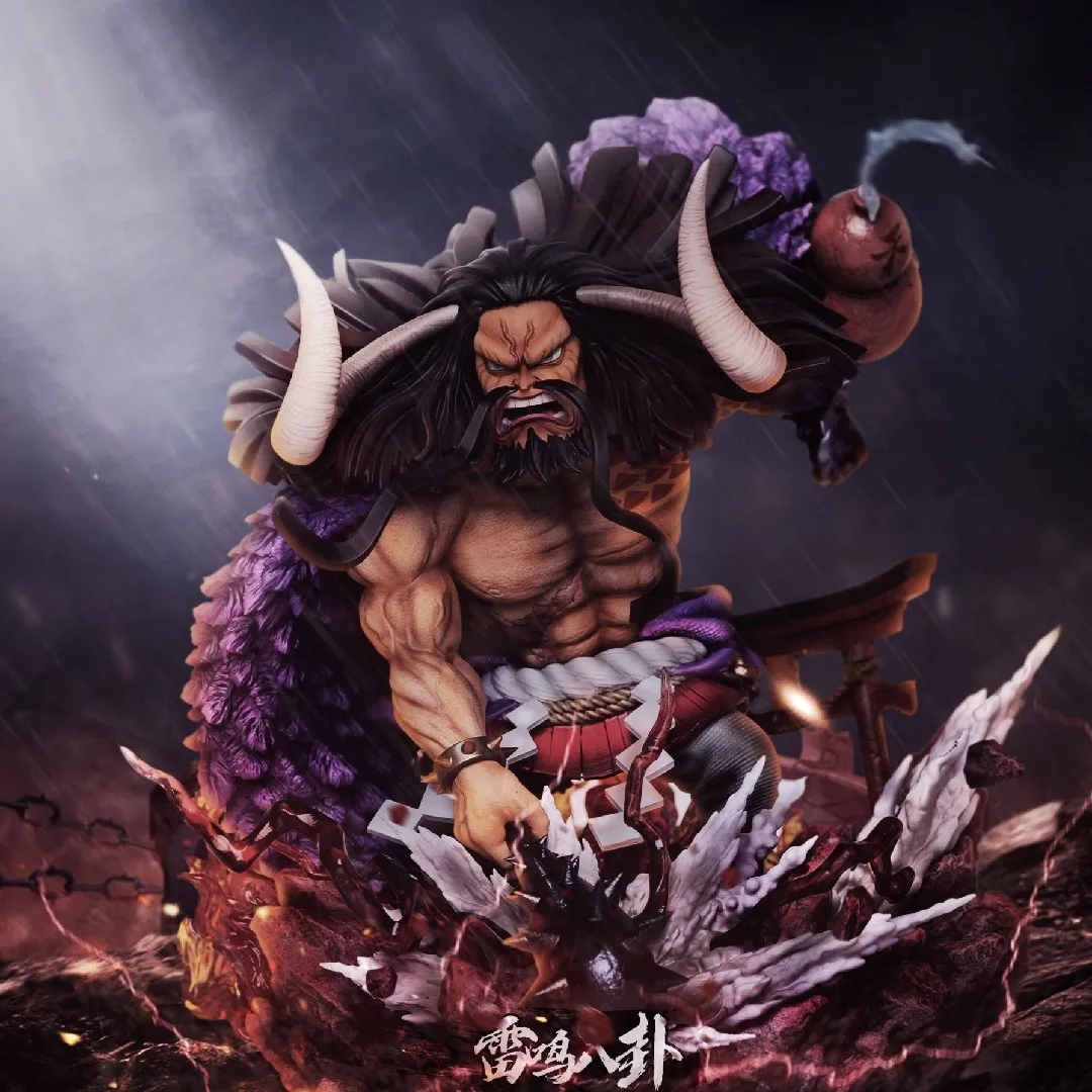 g5 kaido