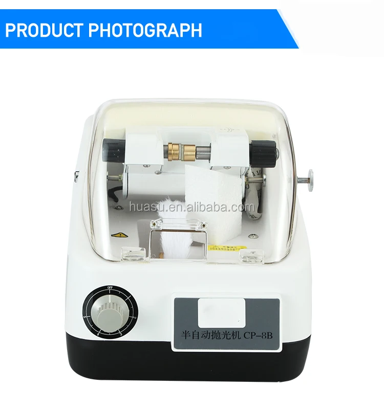 Semi-automatical Polisher For Optical Lens Eyeglass Sunglasses Auto  Polishing Machine - Buy Auto Lens Polisher,Optical Polishing  Machine,Automatical