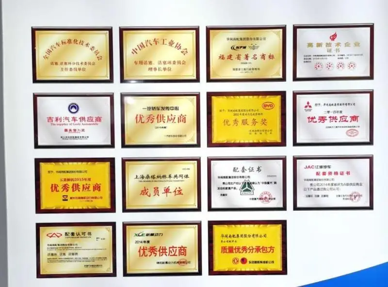 Mzd Wl Engine Cylinder Liner