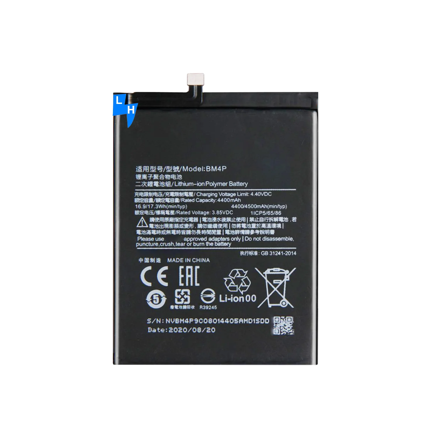 

4500mAh BM4P MI K30 4G/5G mobile phone battery for POCO X2 battery