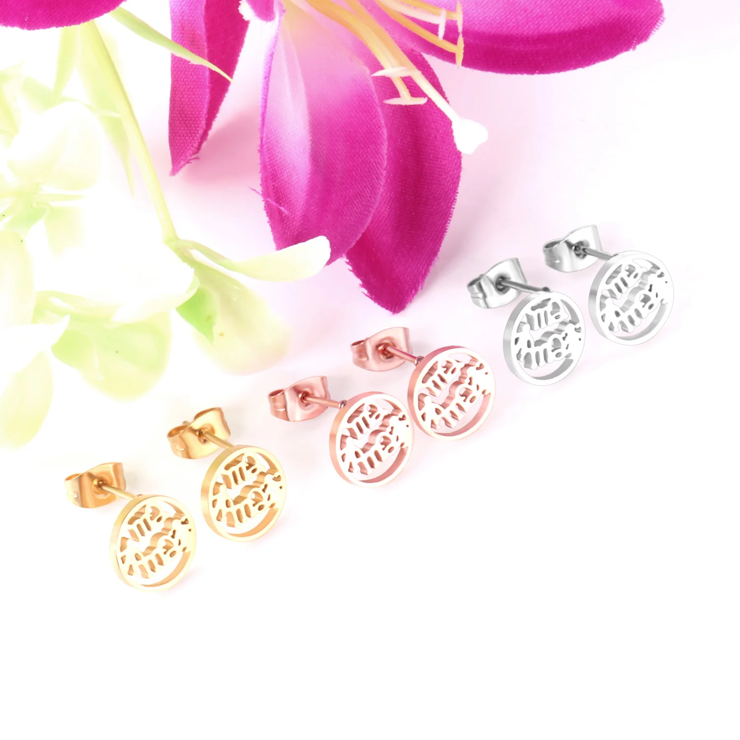 

Cheap Wholesale Stud Earrings Jewelry Earrings Set Stainless Steel Stud Earrings Gold Jewellery