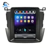 4G Lte 32G ROM Vertical screen android system multimedia video radio player for Toyota RAV4 navigation stereo headrest monitor