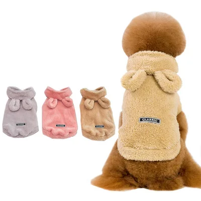 

zss158 Autumn and winter dog clothes pet clothes hooded heavy dog clothes velvet bear Pet Costume, Picture