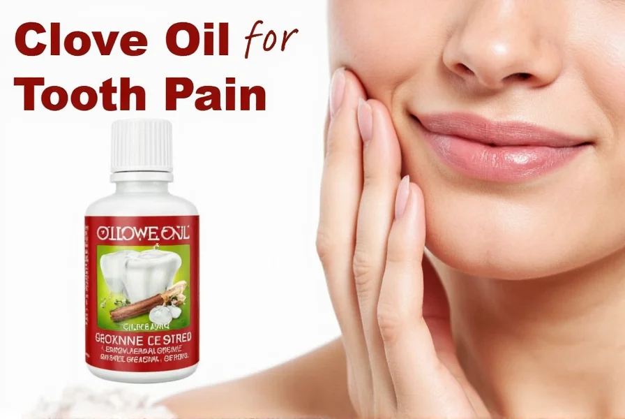 clove oil for tooth pain