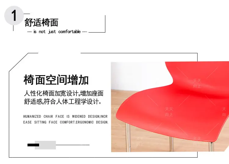 Armless Dining Chair Recyclable Plastics Leisure Chair Stacking Church Chairs