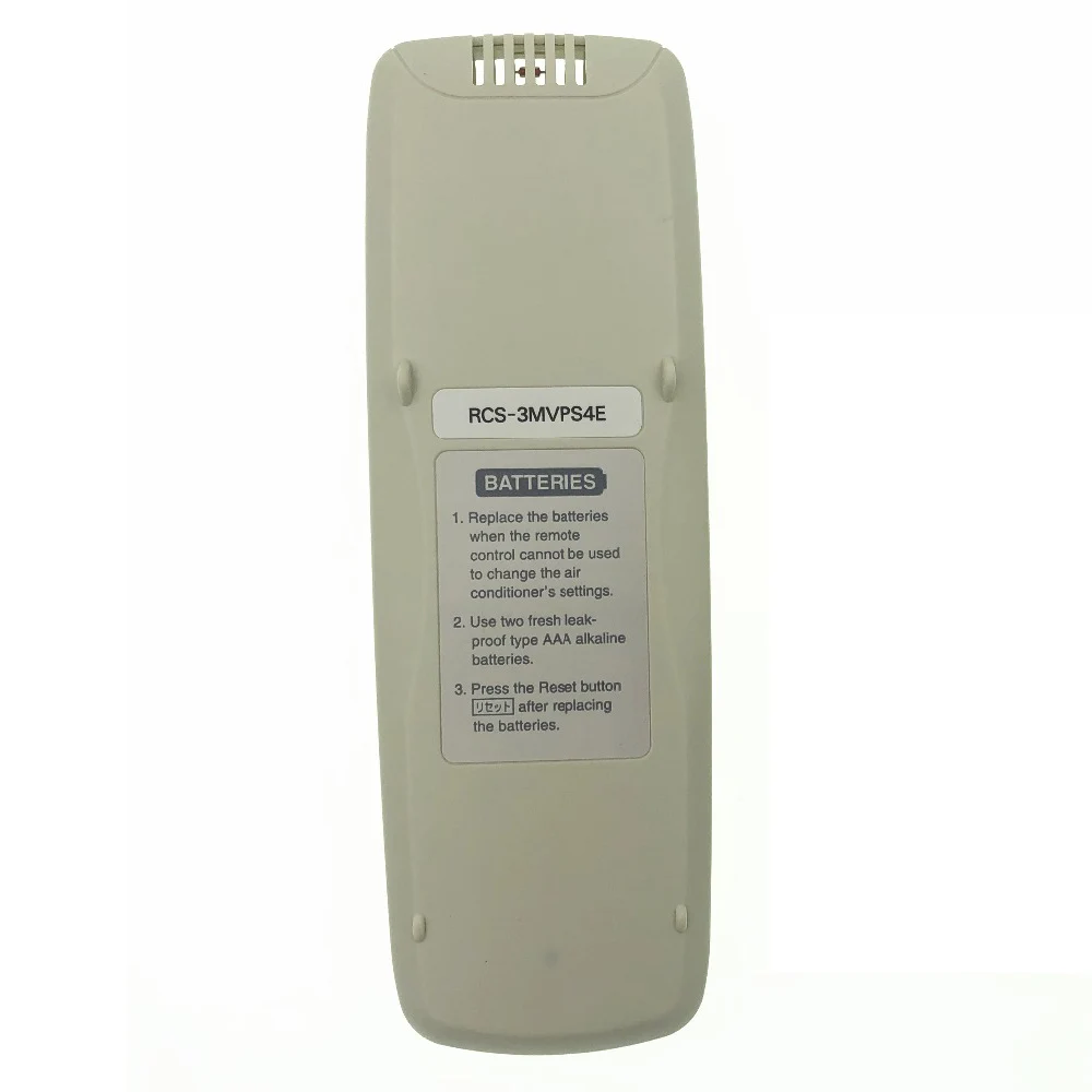 Télécommande Compatible Pour Climatiseur Sanyo 2GHR1 - Remplacement Précis Et Fiable