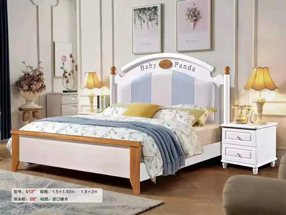 child size bed