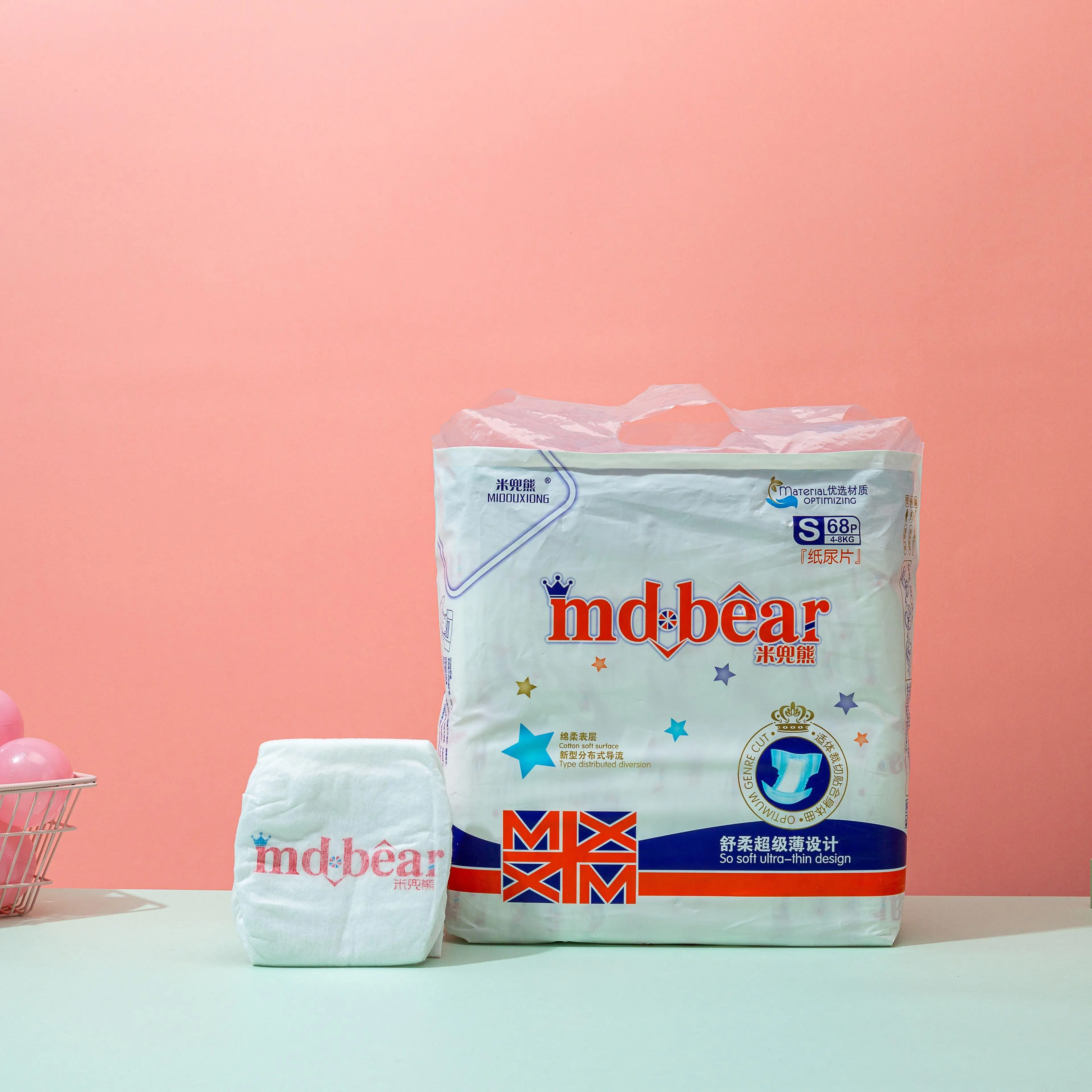 

all night Sleepy Baby Diapers classical Disposable Baby Diapers China, White