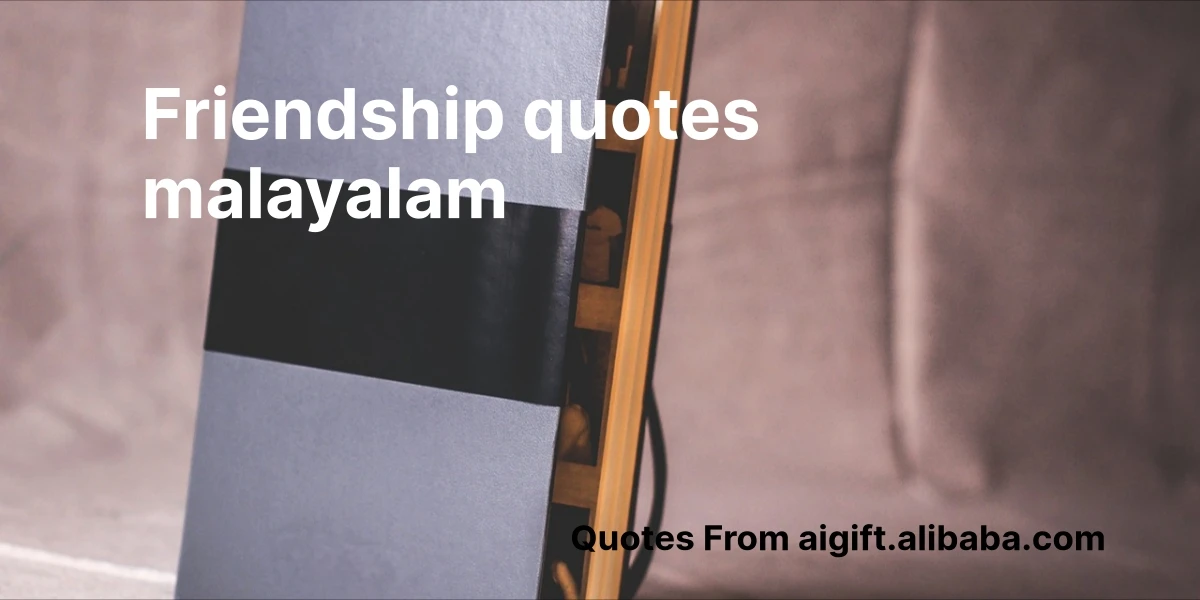 friendship quotes malayalam