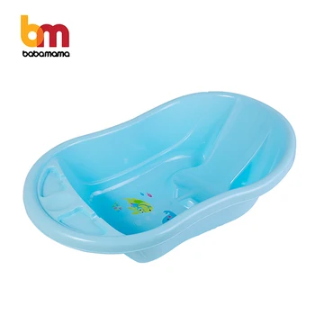 baby bath tub online shopping