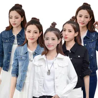 

Korean Style Fashion Women Jean Jacket Autumn White Denim Jacket