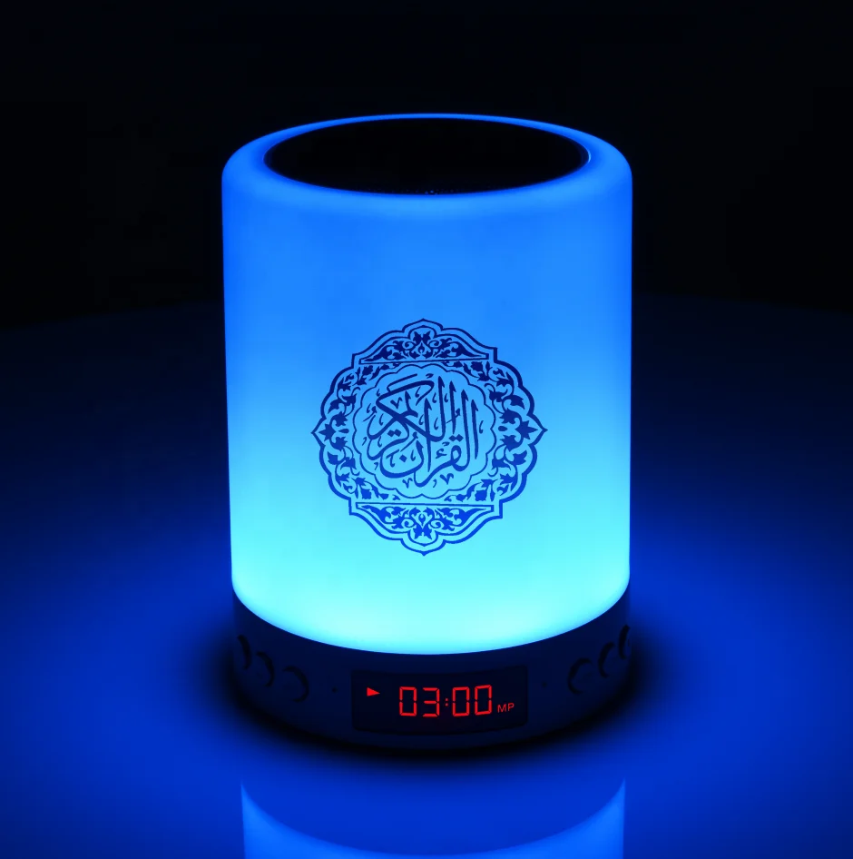 

factory price holy speaker quran lamp islam gift azan quran speaker, White