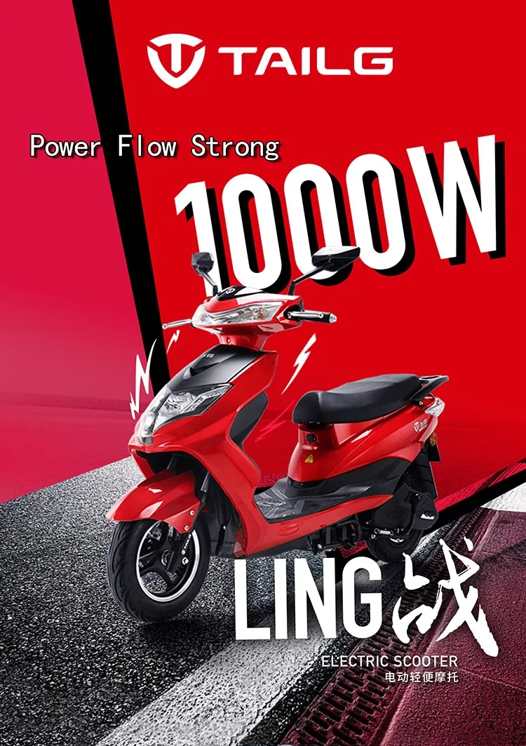 electric scooter for sale