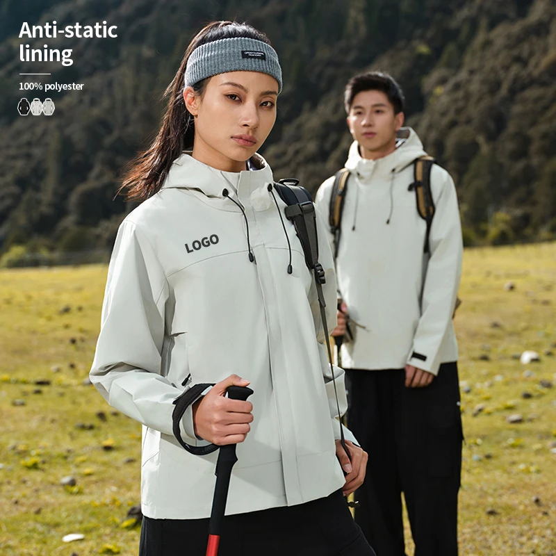 Anti Static Waterproof Polyester Jacket Stand Collar