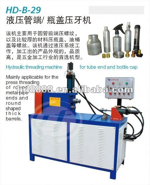 
Pipe thread rolling machine 