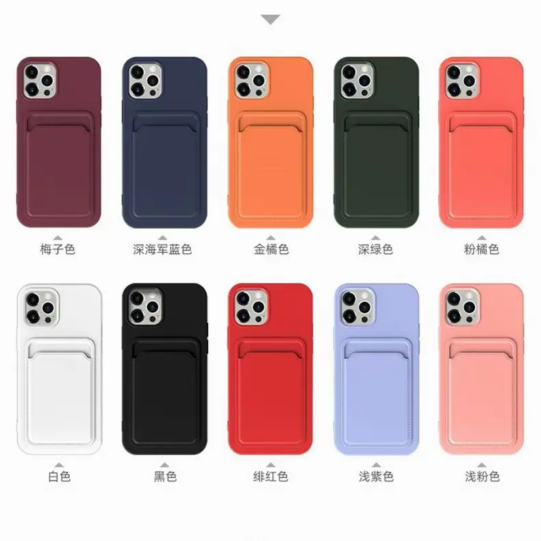 

Customized wholesale mobile phone case shockproof soft silicone mobile phone wallet case suitable for Samsung A32 A52 A72 card, 10 colors