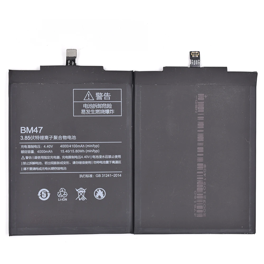 

Wholesale Price Original 4000mah Li-ion High Match BM47 Battery for Xiaomi Redmi 3