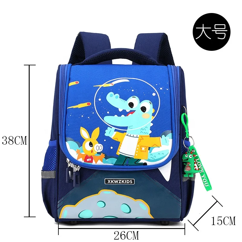 

HOT 3D Cute Girls School Bags Children Primary School Backpack satchel kids book bag Princess Schoolbag Mochila Infantil 2 sizes