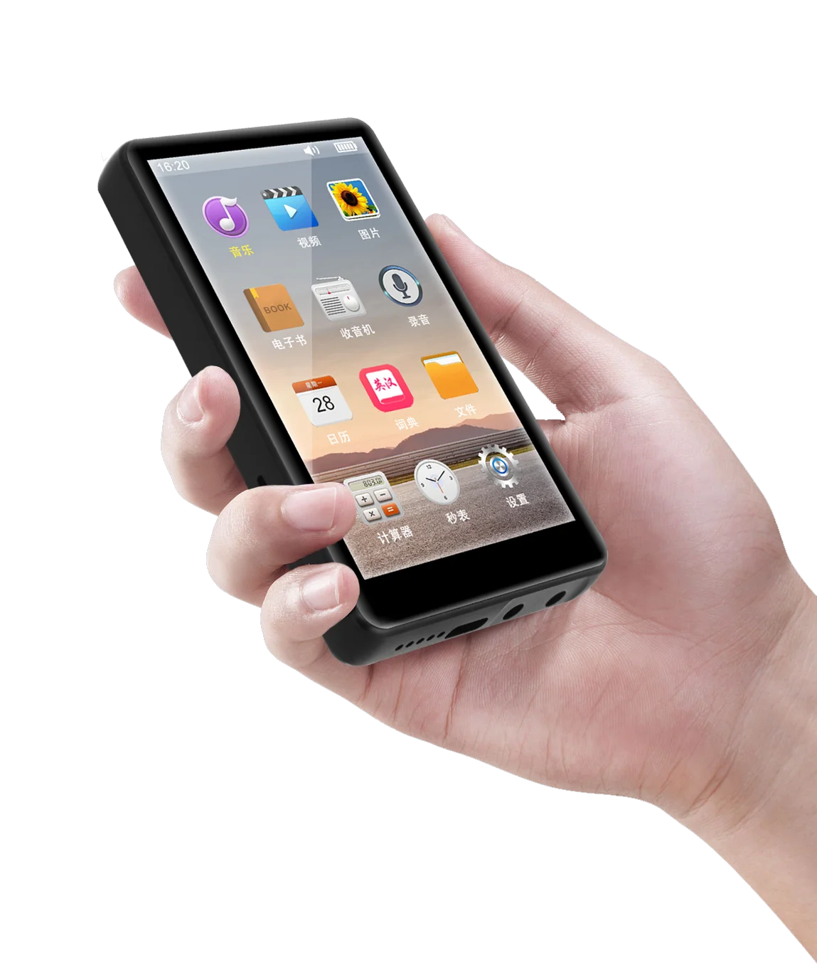 
A605 4.0inch IPS Capacitive Touch Screen Video Digital Speaker MP4 Player 