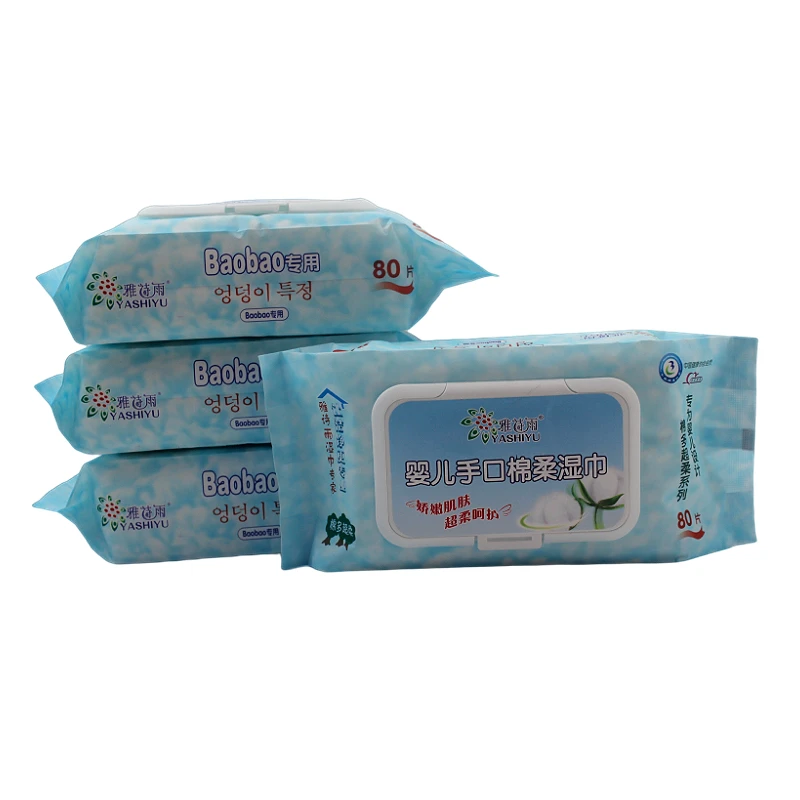 

Yashiyu 80sheets private label baby wipe factory alcohol free baby wet wipes wholesale