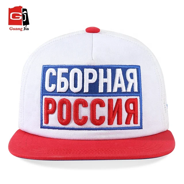 

2019 trendy 3d embroidery logo mesh snapback caps white