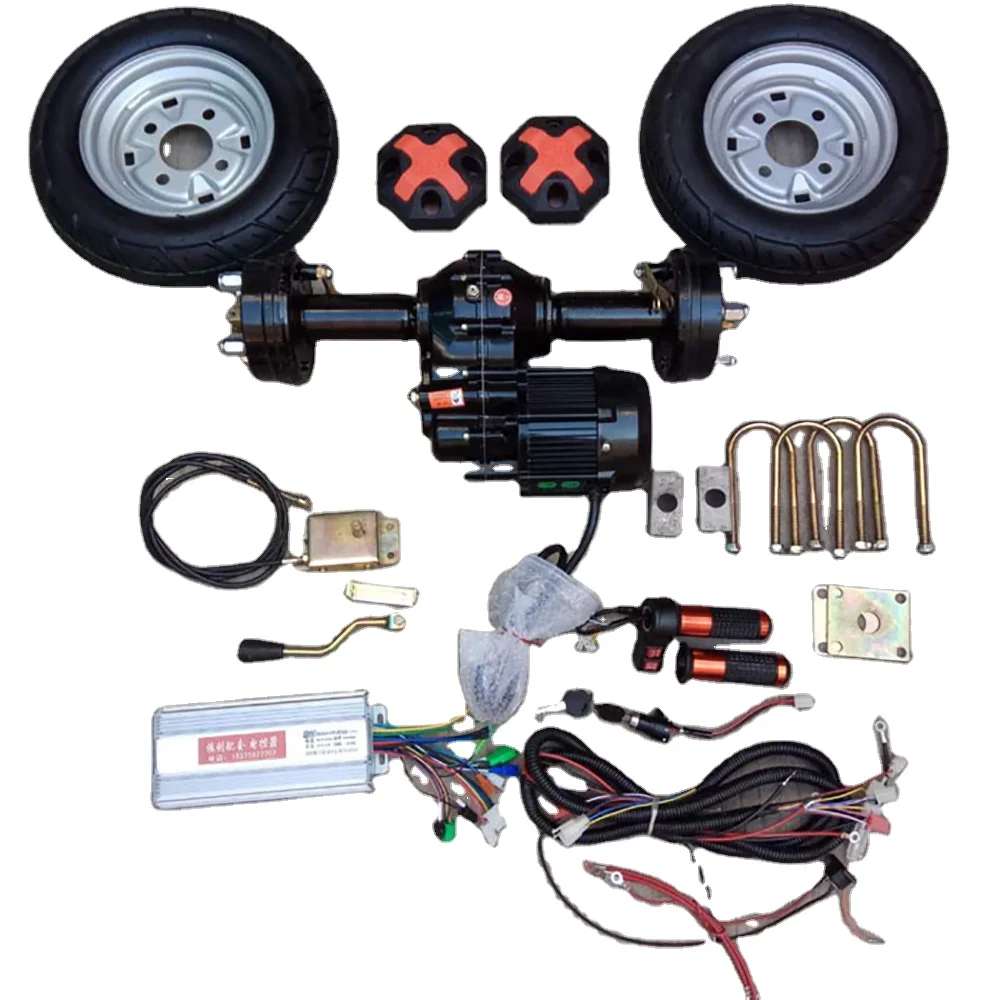 

Electric tricycle dc motor rear differential axle 500W-1200W rear axle motor kit