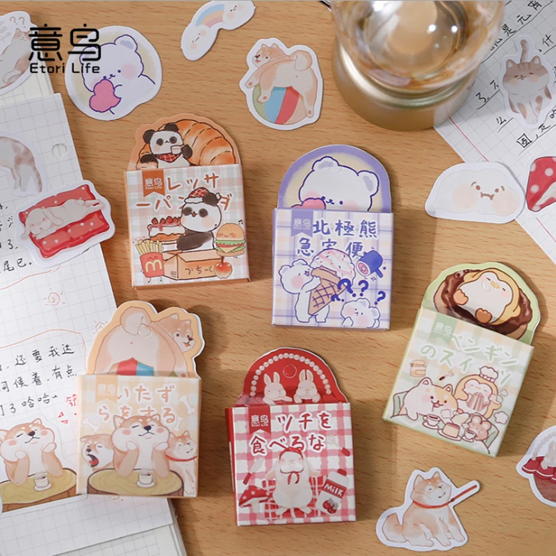 

45pcs/pack Cute Animals Kawaii Mini Boxed Stickers Paper Stickers Diary Diy Scrapbooking Label Sticker Stationery