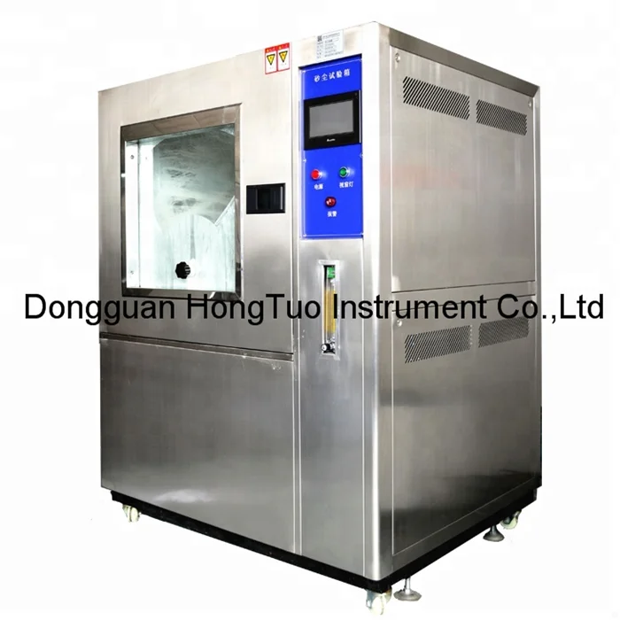 DDH-216 Environmental Testing Sand And Dust Test Chamber