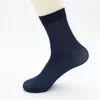 2019 hot sale wholesale men quick dry tube silk socks