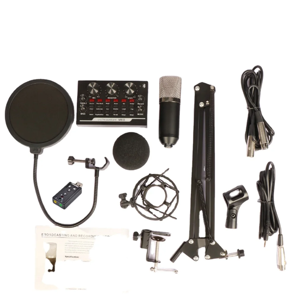 

Jiboshi BM-800 Microphone Professional Studio Condenser Sound Recording, Photo showed
