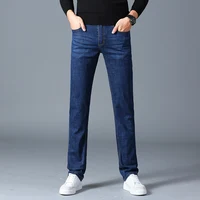 

OEM Full Length Soft Men's Fashion Denim Straight Leg Jeans Trousers For Man