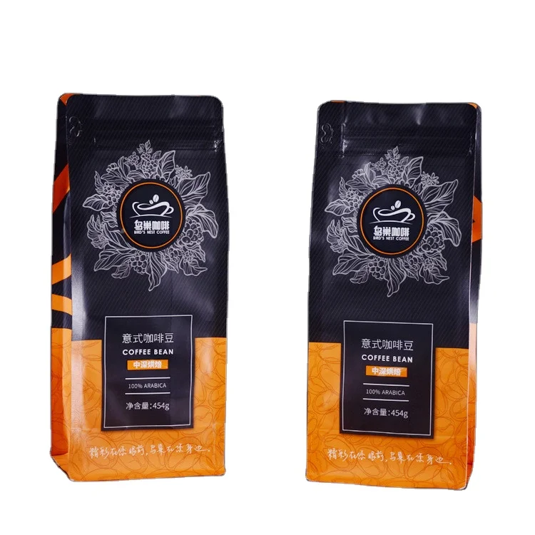 

Side Gusset Flat Bottom Coffee Bag Reusable Packaging