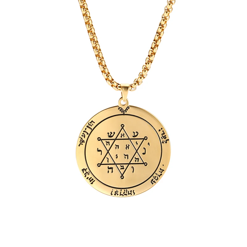 

Jewish Star of David Necklace Pentacle of Jupiter Seal of Solomon Talisman Hexagram Stainless Steel Chain Necklaces, Picture