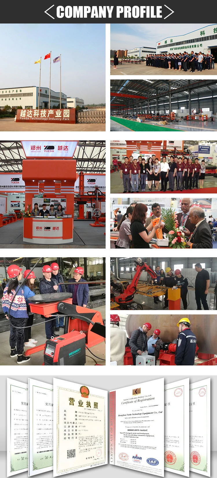 COMPANY PROFILEZ.jpg