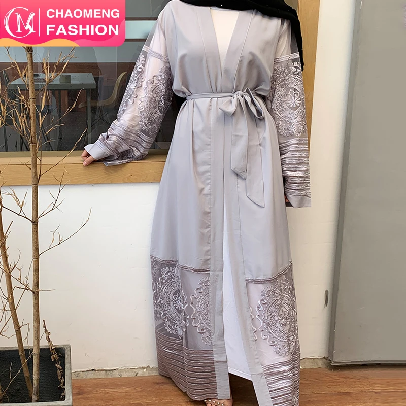 

1546# latest designs new model in dubai wholesale clothing turkish uae kimono abaya 2021, Black,pink,gray,navy/customized