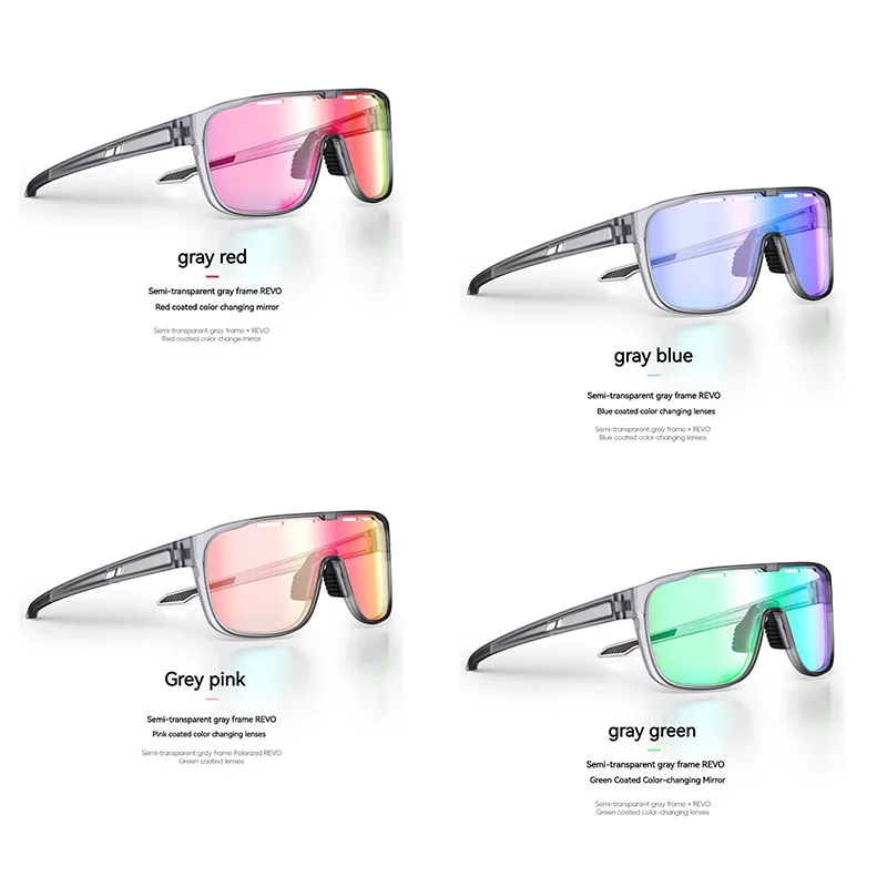 ENLEE Sports glasses all-weather photochromic men and women  running windproof UV400 100% polarized cycling glasses