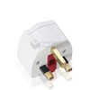 Bosslyn Supply 8546 standard brick India to British standard plug 5A to 13A adapter