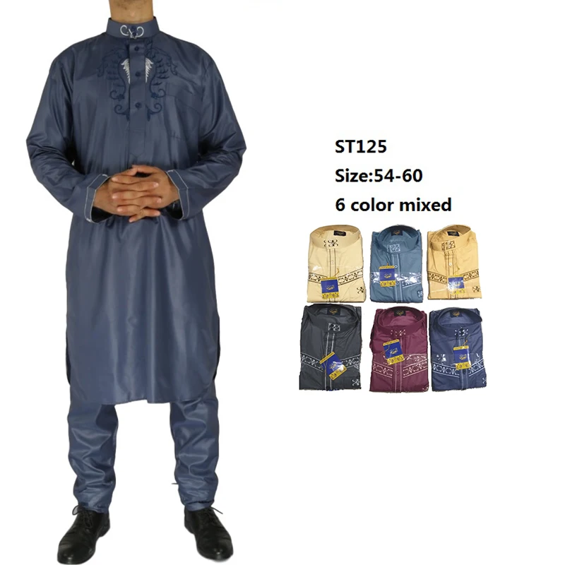 

Islamic Dress Men'S Robe Two Piece Suit Of Asian African Muslim Clothes, As picture